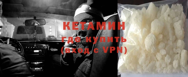 дурь Лагань