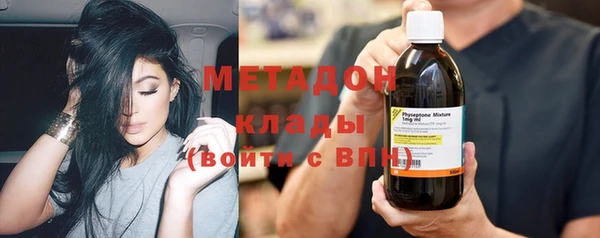 спиды Абинск