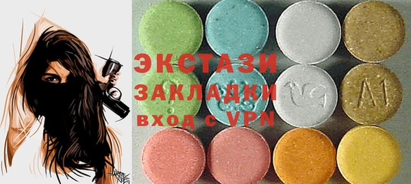 дурь Лагань