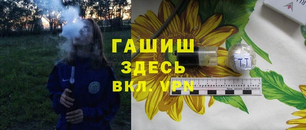 дурь Лагань