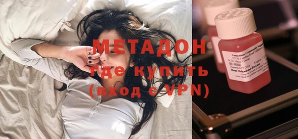 дурь Лагань