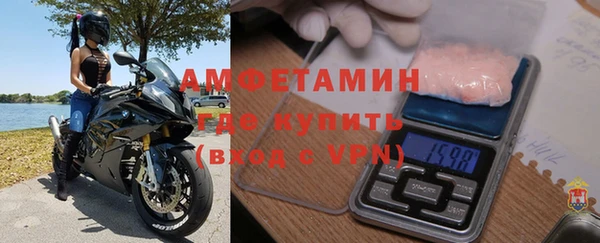 марихуана Абаза