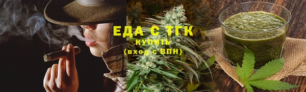 кокаин Абдулино