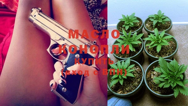кокаин Абдулино