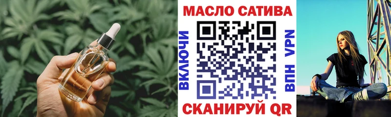 Дистиллят ТГК концентрат Чехов